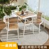 Área de Ocio de Balcón Almacenamiento Sencillo para Exterior Combinación de Mesa Cuadrada y Silla Hogar Apartamento Pequeño Mesa de Té y Silla Jardín de Villa Mesa y Silla