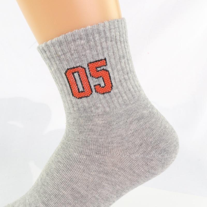 金袜郎数字 (14)