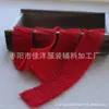 Encaje tridimensional de malla plisada con cuchilla plisada de doble capa de 5 cm de ancho, tela para el hogar Lolita, diadema para el cabello, fábrica, cabello liso