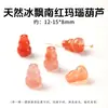 Material de Sichuan Pingente de Cabacinha Vermelha do Sul Contas de Ágata Vermelho Cereja Pulseira Estilo Antigo Acessórios de Colar Venda por Atacado