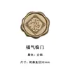 Adesivos de lacre de cera prontos Adesivos de lacre de cera estilo chinês Caractere Dupla Felicidade Selagem de convite de casamento Adesivos de lacre de cera para selagem de casamento