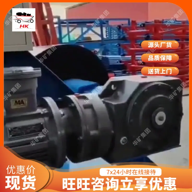 微信截图_20250104105135