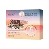 Li Shizhen Poria Yuanqi Oito Tesouros Adesivo para Pés Extrato de Ervas Mugwort de Pequim Antigo Adesivo para Pés Gengibre Autaquecedor Adesivo de Moxabustão
