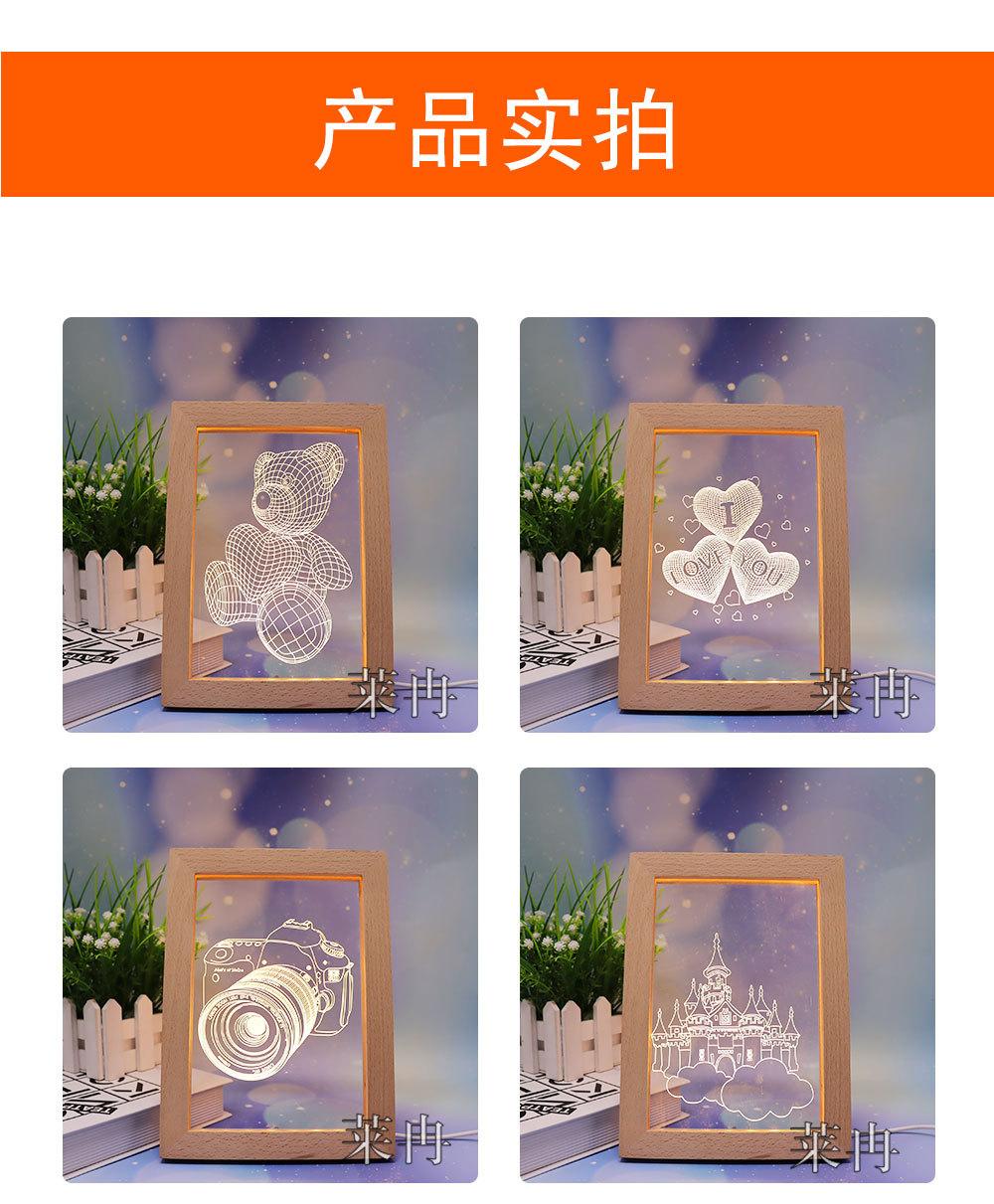 相框详情、英_15.jpg