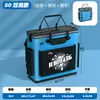 Cubo Plegable Grueso de Gran Capacidad para Peces, Cubo de Pesca para Pesca Salvaje, Caja de Pesca, Bolsa Multifuncional para Equipo de Pesca al por Mayor