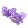 Pantuflas de Dibujos Animados Anime de Terciopelo Súper Suave con Punta Cerrada Unisex para Pareja Zapatos Cálidos para el Hogar Zapatos para el Piso Modelo Nuevo Otoño e Invierno 2026