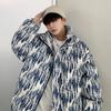 Abrigo acolchado de algodón a rayas para hombre, invierno, grueso, holgado, marca de moda, abrigo de pan, estilo Hong Kong, abrigo acolchado de algodón oversize