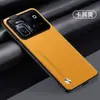 Adecuado para Funda de Teléfono Móvil Honor Robotphone, Funda de Cuero Lisa de Color Sólido Estilo Negocio, Funda Protectora Anticaídas de Moda