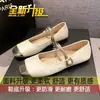 Sapatos Mary Jane Estilo Francês para Mulheres, Novo Modelo de Verão 2026, Elegantes Casuais Versáteis Sapatos Baixos de Uma Tira Estilo Chinês