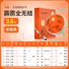 Kawasawa Tenkai Línea de Lluvia de Humo Juego Completo, Ensamblaje de Línea Principal Completamente Libre de Nudos, Juego de Línea de Pesca Terminada, Juego Completo, Línea de Pesca Genuina al por Mayor