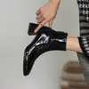 Botines de tacón grueso con cremallera trasera para mujer, charol arrugado, 2026 de moda, negros, versátiles, puntera cuadrada, tacón alto, botas de moda Otoño-Invierno