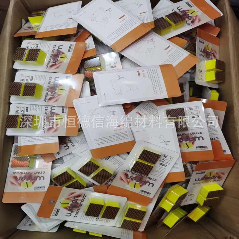 a448b6154c547920c8bd410e7eea27