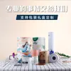 Botella de Aceite Esencial, Tubo de Papel Cosmético Cilíndrico, Caja Barril para Té, Lata de Papel para Perfume, Copa de Vino, Caja Redonda para Empaque de Alimentos Saludables
