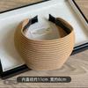 Diadema de Punto de Ala Ancha del Mismo Estilo de Ju Ya para Mujer en Otoño e Invierno, Moda de Alta Gama, Presión de Techo Alto, Diadema para el Cabello, Horquilla, Sombrero