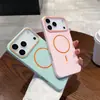 Adecuado para iPhone 18 Pro Max Funda Magnética Mate para Teléfono Apple 17 Tacto de Alta Gama Pintada en Spray 16 Funda Suave Cubierta Protectora