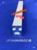 Riel guía de montaje de sensor de aleación de aluminio en forma de C, interruptor fotoeléctrico con brida interior, canaleta en U negra, perfil de aluminio industrial