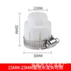 Extensor de grifo para lavabo de cocina, potenciador a prueba de salpicaduras, junta universal de agua, rociador de ducha para lavar platos, artefacto