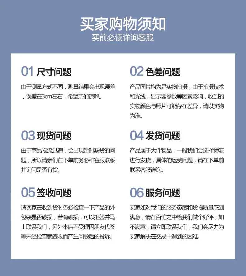 小便池详情_15