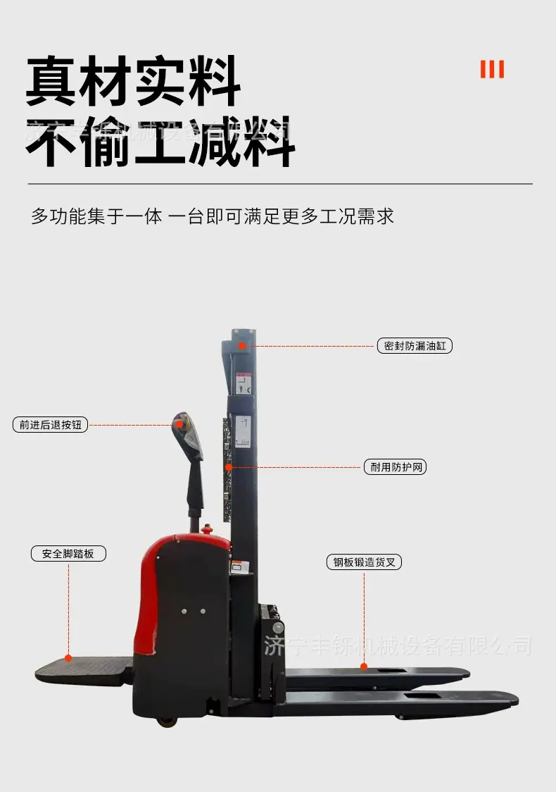 详情图_08_PC.jpg
