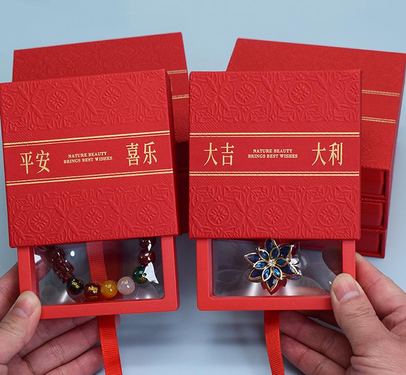 首饰礼品盒 (19)