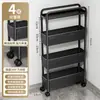 Estante de almacenamiento para huecos de cocina, mueble de baño estrecho de pie, gabinete extraíble lateral de refrigerador, gabinete de almacenamiento para huecos de frutas y verduras, carrito pequeño