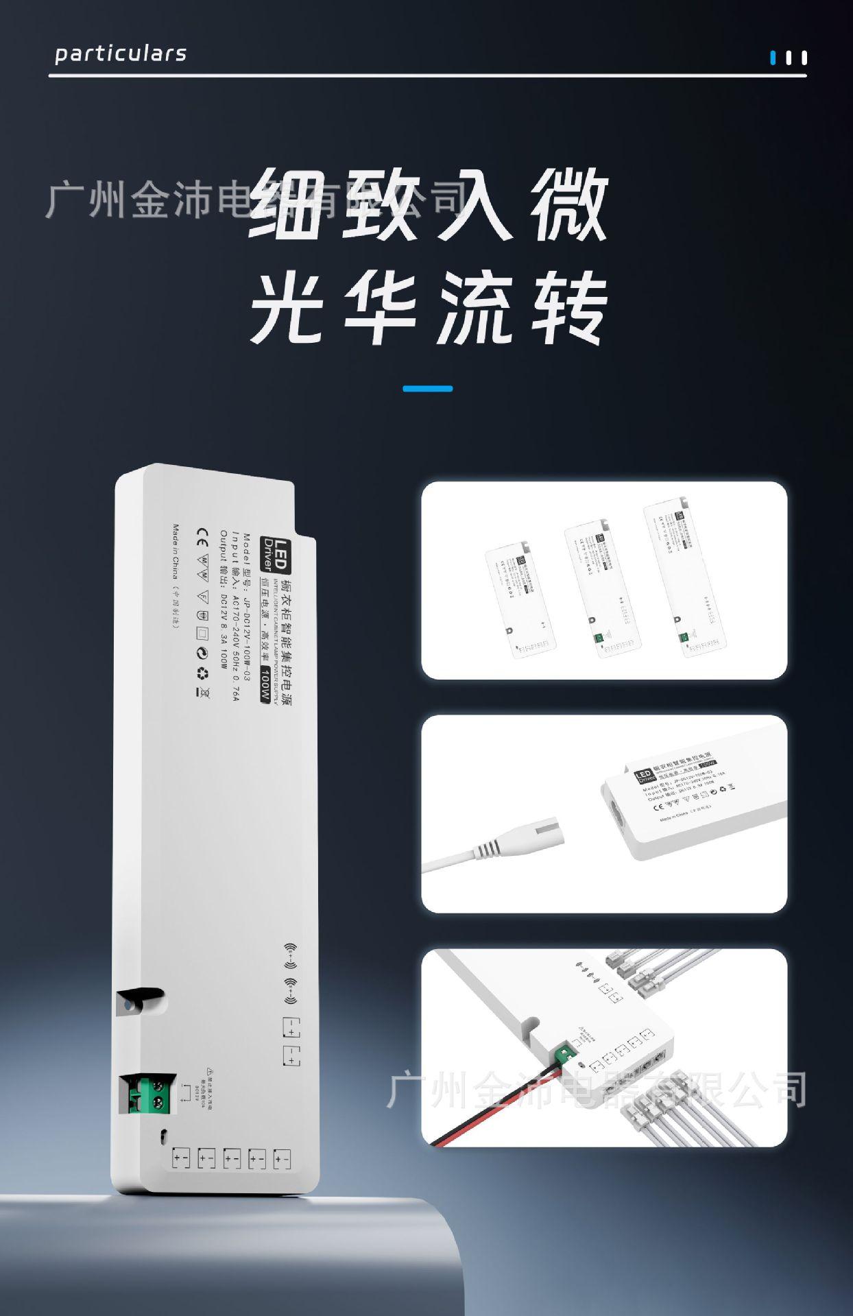 03款综合详情4.jpg