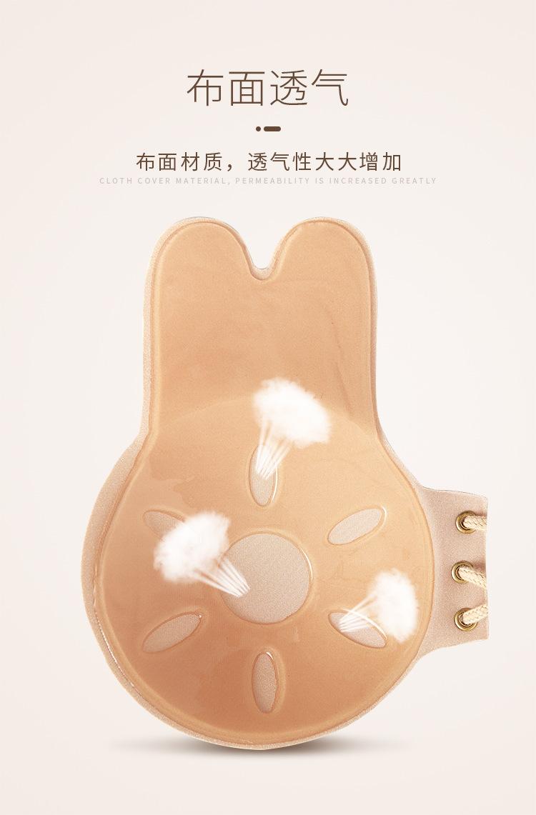 拉绳乳贴详情页_08.jpg