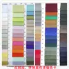 320t Torre Veludo Rugas Mancha Repelente de Água 320t Pano de Nylon Nylon Grosso À Prova D'Água Ligeiramente Crepe Nylon Puro 140g