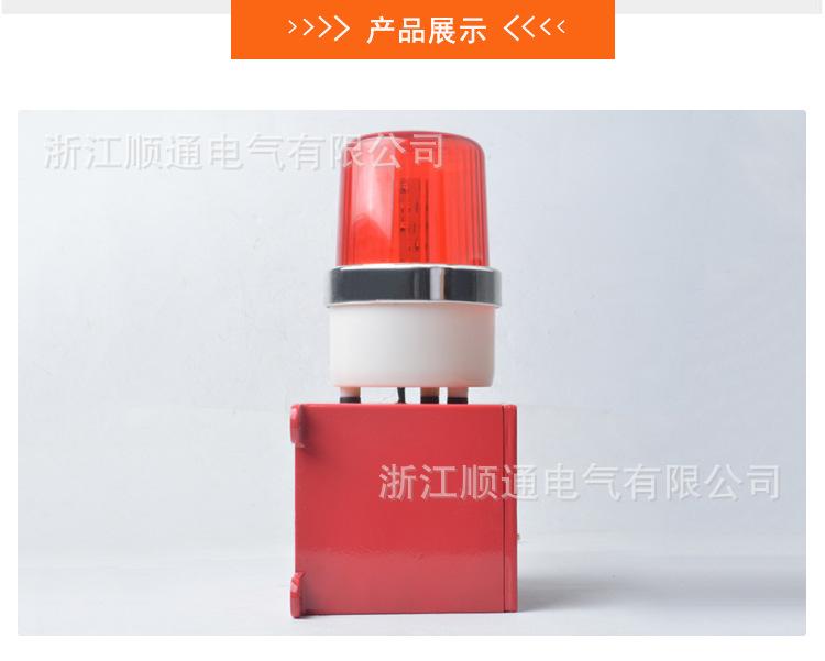 详情_05