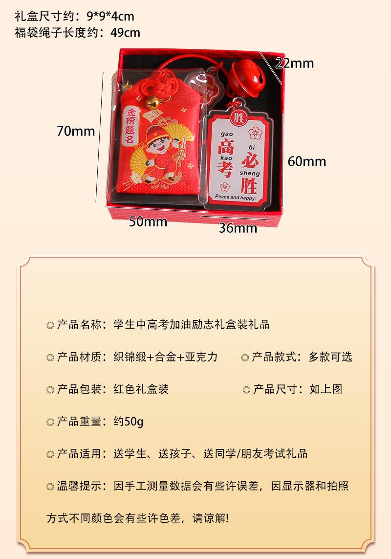 详情_03.jpg