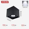Plafon de Embutir Sobreposto Sem Luz Principal Iluminação de Sala de Estar Quadrado Corredor Varanda Luminária de Teto Refletor LED Sem Abertura Luz Ousada