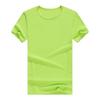 Camiseta de secado rápido, venta al por mayor, para publicidad de maratón de deportes al aire libre, con cuello redondo, manga corta y logotipo impreso.