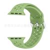 Adecuado para Correa de Apple iWatch S12 Applewatch S11 Modelo Privado Correa Deportiva de Silicona Transpirable