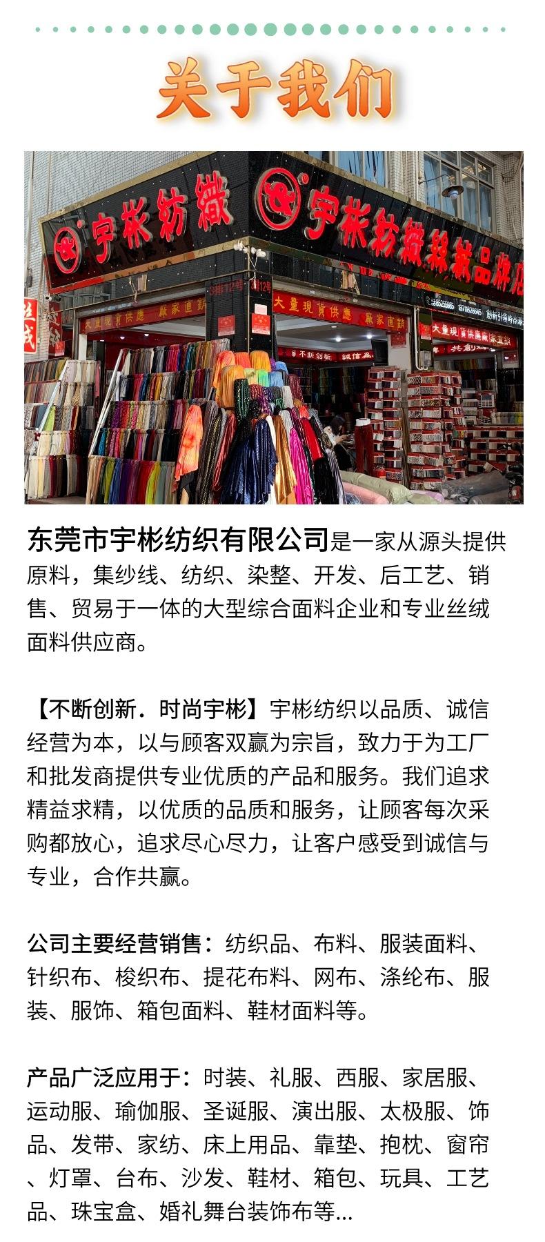 关于我们-白色背景.jpg