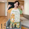 Pijama de Hilo de Seda Helada para Niños de Suegros Verano Infantil Delgado Aire Acondicionado Niños Grandes Manga Corta Ropa de Casa Traje