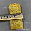 Artículos de Imitación de Jade Estilo Antiguo al por Mayor, Artículos Viejos, Tallados de Jade Artesanales, Adornos de Jade de Doble Dragón