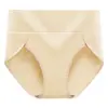 Pantaleta de Mujer Jacquard de Algodón Puro de Cintura Alta con Refuerzo Antibacteriano, Levanta Glúteos, Transpirable, Color Sólido, para Madres de Tallas Grandes, Braguita Triángulo de Control de Abdomen para Mujer