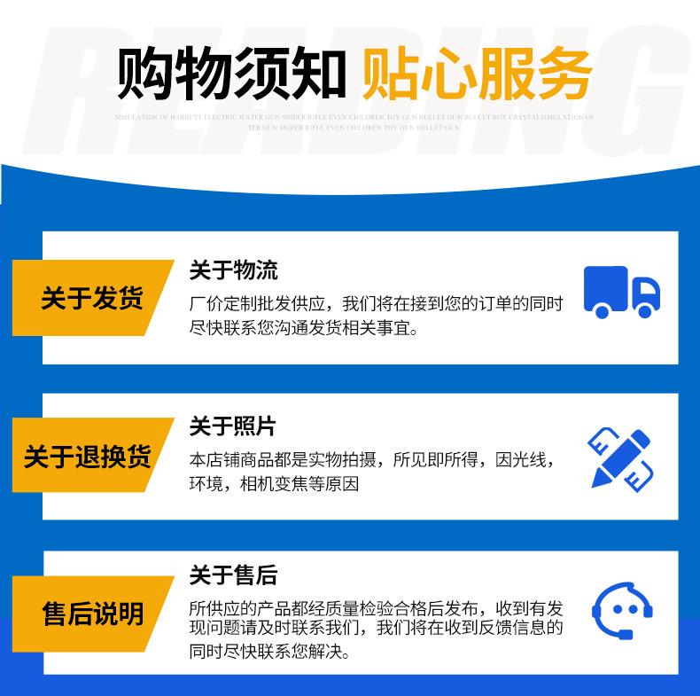 首版浅蓝正式_15.jpg