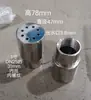 Elemento aquático paisagismo bico quadrado direto para cima jato d'água fonte de jardim bico musical piscina de água pátio latão