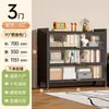 Estantería de Acero para el Hogar, Gabinete de Almacenamiento Multicapa a Prueba de Polvo, de Piso con Puerta y Cerradura, Estantería de Hierro Forjado para Libros Infantiles, Estante de Almacenamiento