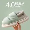 Chinelos de inverno masculinos de algodão com calcanhar fechado, antiderrapantes, de sola grossa, para casais, sapatos quentes de algodão com enchimento para uso interno para mulheres, espessados para o inverno