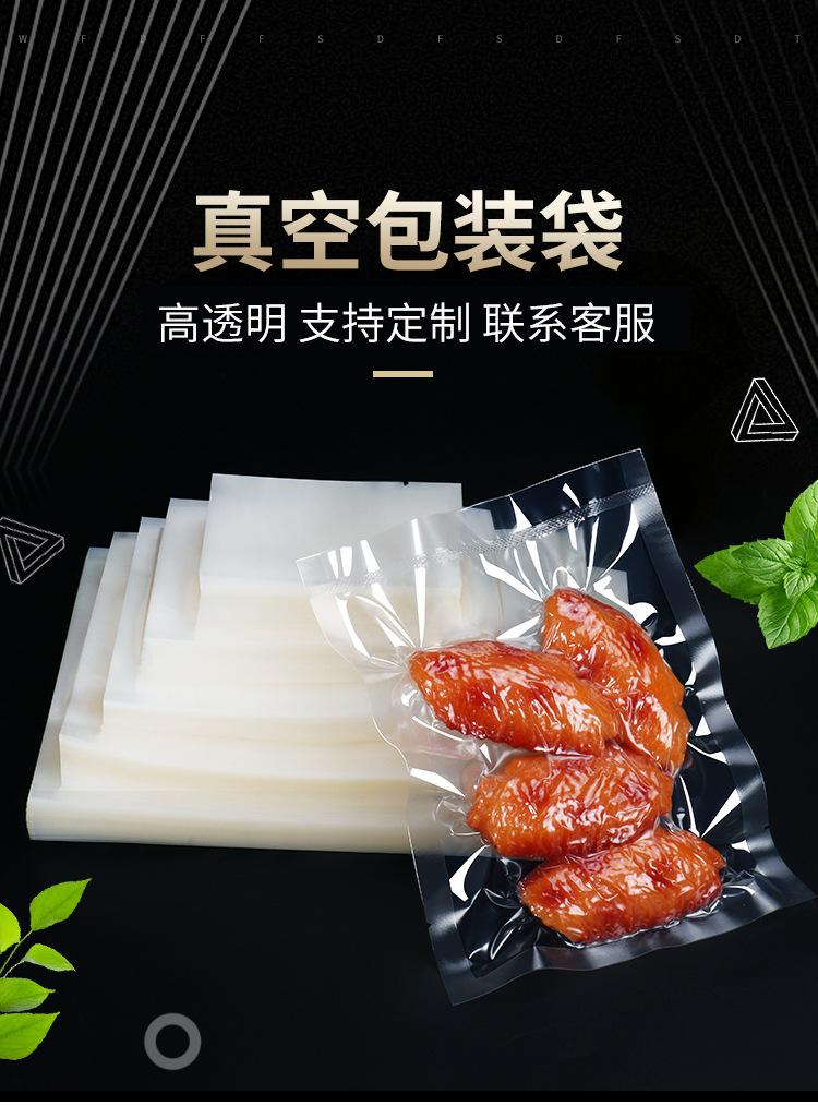 详情_011