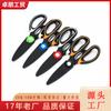 Tijeras Domésticas de Acero Inoxidable Yangjiang Al por Mayor Oficina en Casa Tijeras Potentes Tijeras de Cocina Luminosas Panda Personalizadas