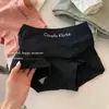 Pantaloncillos tipo bóxer de algodón puro que cubren la cadera, 7A, entrepierna antibacteriana, cintura media-alta, Pantaloncillos tipo bóxer para mujer