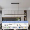 Luminária de teto LED simples para sala de estar, de alta qualidade e elegante, redonda ou quadrada, luz principal multi-camadas para sala de estar, luminárias Zhongshan