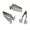 4A0-867-276-B es adecuado para clip de fijación interior de maletero de coche Volkswagen Skoda Passat Jetta