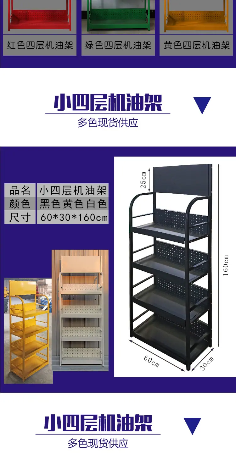 展架详情2023_13.jpg