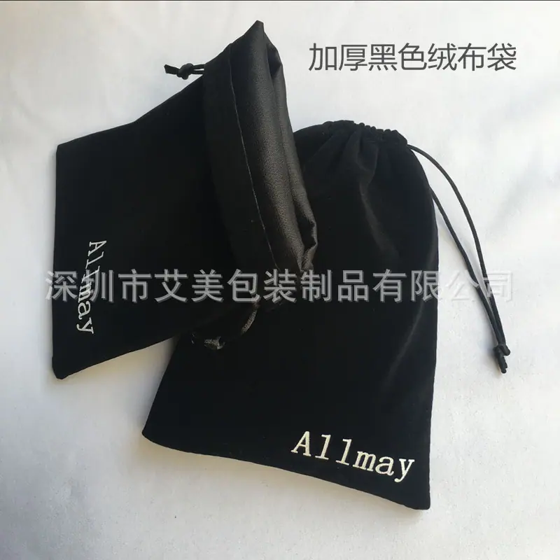 AABA506511A727AB362CE1AD5BFC66