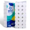 Papel Higiênico 3 Libras 21 Rolos Xue Mosen Papel Atacado em Massa Rolo Pré-Venda Polpa de Madeira Transfronteiriço