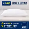 Par de Núcleos de Travesseiro Dx7L para Ajudar a Dormir, Hotel Casa Feminino Coluna Cervical Travesseiro Individual Duplo Dormitório Estudantil